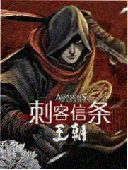 傲慢与偏见幕后特辑演员访谈封面