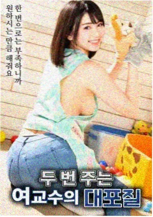 傲慢与偏见长镜头技术解析资讯配图